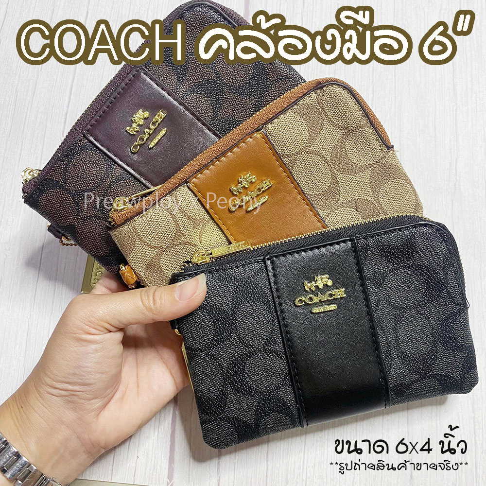 กระเป๋า Coach คล้องมือ 1 ซิปโค้ง แถบสี ขนาด 6" งานปั้ม เกรดA  พร้อมส่ง