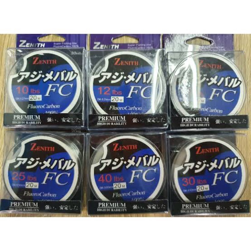 สายFluorocarbon 100% แบรนด์ Zenith