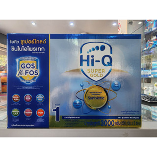 Hi-Q Super Gold( สีทอง )  สูตร  1   3000g ** 1 กล่อง ** (เด็กแรกเกิด-1ปี   600กรัม * 5 ถุง)