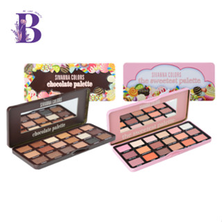 HF7006 SIVANNA COLORS Chocolate &amp; Sweetest Palette ช็อคโกแลต แอนด์ สวีทเทส พาเลทท์