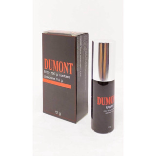 โลชั่น สมุนไพร ดูมองค์ สเปรย์ DUMONT SPRAY 12 g