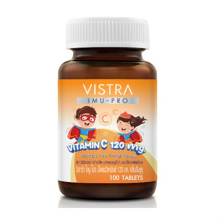 Vistra Immu-Pro Vitamin C 120 mg วิสตร้า ไอมู โปร วิตามินซี ชนิดอม กลิ่นส้มยูซุ 0 กิโลแคลอรี ขนาด 100 เม็ด 21247