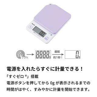 TANITA Kitchen Scale KJ-114 เครื่องชั่งดิจิตอล TANITA Cooking Scale 1kg. เครื่องชั่งน้ำหนักระบบดิจิตอล
