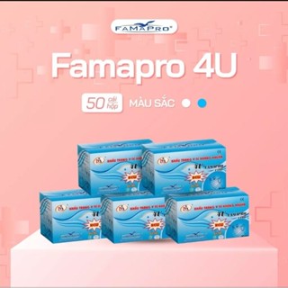 พร้อมส่ง ของในไทย❗️หน้ากากอนามัยนก  4U Famapro ของแท้ 100% หนา 4 ชั้น  สายคล้องหูไม่บาด ไม่ขาดง่าย 🚚ส่งของทุกวัน