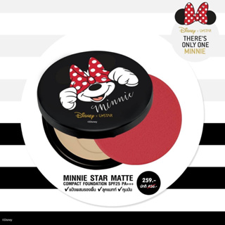 👑✅พร้อมส่ง✅👑U-Star Minnie Stay Matte Compact Foundation SPF25/PA+++ 9g สาวกมินนี่ห้ามพลาด! กับแป้งผสมรองพื้นที่มีสารกันแ