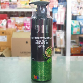 เซรั่มบำรุงผมลื่น 911 ไบโอติน โปรตีนเบส แฮร์เซรั่ม เซรั่มไบโอติน อโลเวร่า 200มล.อาหารผม ครีมบำรุงผม