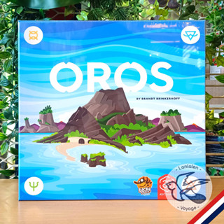 [Clearance ราคาพิเศษ]  Oros  [Boardgame]