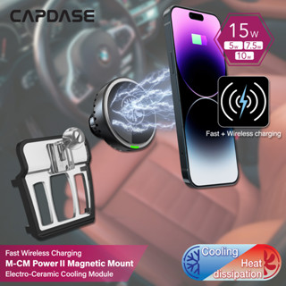 Capdase M-Cm Power Ii แท่นชาร์จแม่เหล็กไร้สาย Dsh Base-Bmwx1 สําหรับ Bmw 2 X1 X2