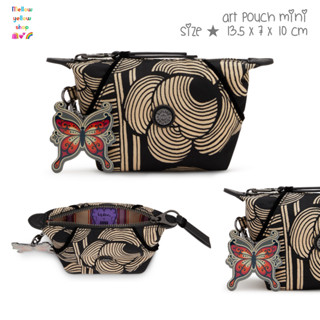 กระเป๋า KIPLING ART POUCH MINI Etched Posie