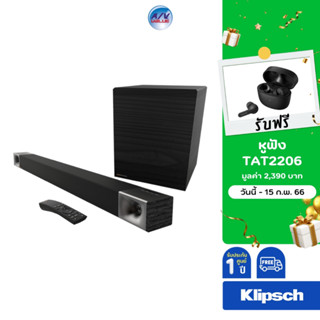 KLIPSCH Cinema 600 SOUND BAR 3.1 SOUND BAR AND WIRELESS SUBWOOFER