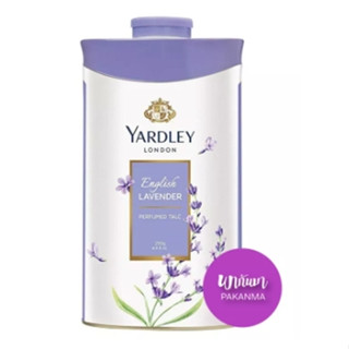 Yardley London English Lavender Perfumed Talc 250 g แป้งฝุ่นผสมน้ำหอม ยาร์ดเล่ย์ ลอนดอน กลิ่นอิงลิชลาเวนเดอร์ 250 กรัม