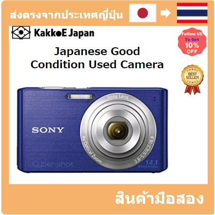 มือสอง Sony Sony Cyber-Shot W610 (14.1 million CCD/Optical X4) Blue DSC-W610/L Pre-loved