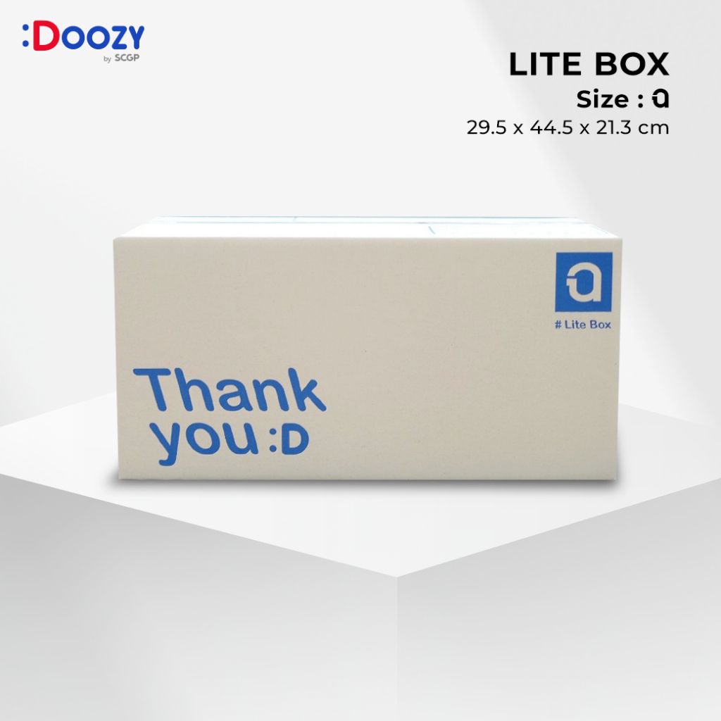 Lite Box กล่องไปรษณีย์ ขนาด ฉ (29.5 x 44.5 x 21.3 ซม.)  แพ็ค 20 ใบ กล่องพัสดุ กล่องฝาชน Doozy Pack