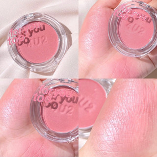 4U2 SHIMMER BLUSH S02 เนื้อฝุ่นมีซิมเมอร์หวานละมุนลุคธรรมชาติ