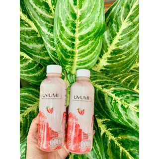 Uyumi: Oatmilk with strawberry