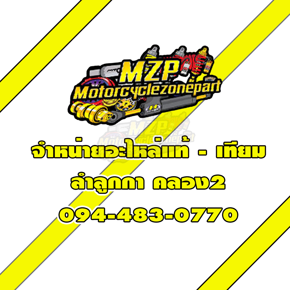 ชุดสี แฟริ่ง กาบ สีเทา B Yamaha Q-Bix125 ปี 2017 ของแท้ YAMAHA - รูปที่ 3