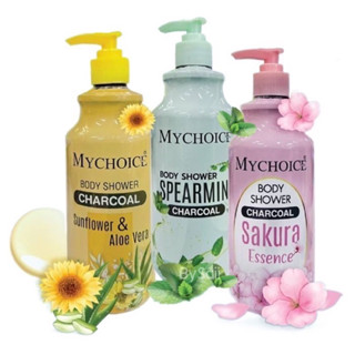 ครีมอาบน้ำชาร์โคล มายช้อยส์ MYCHOICE BODY SHOWER ขนาด 400 ml