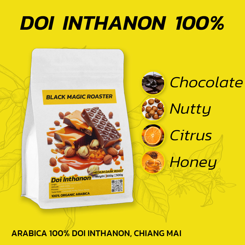 Doi Inthanon Roasted Coffee Beans Arabica 100%