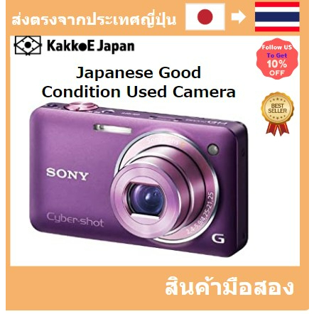 【ญี่ปุ่น กล้องมือสอง】[Japan Used Camera] Sony Sony Digital Camera CYBERSHOT WX5 (12.2 million pixels CMOS/Optical X5) Violet DSC-WX5/V