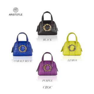 Aristotle bag - Mini Sway