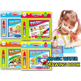 Non-toxic Magic Water Drawing Coloring Book (Alphabet) ฝึกเขียนตัวอักษร