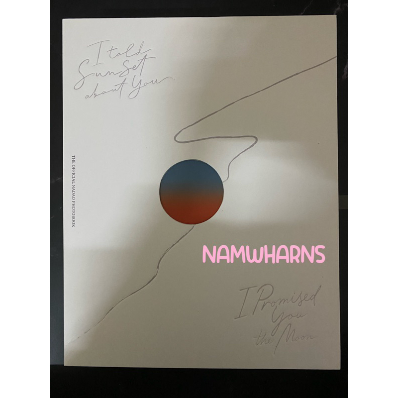 Photobook แปลรักฉันด้วยใจเธอ บกพพ BKPP (ของครบ)