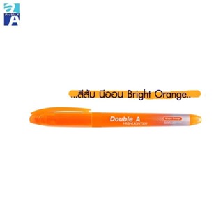 Double A highlighter ปากกาเน้นข้อความสีสว่าง Bright Color จำนวน 5 ด้าม