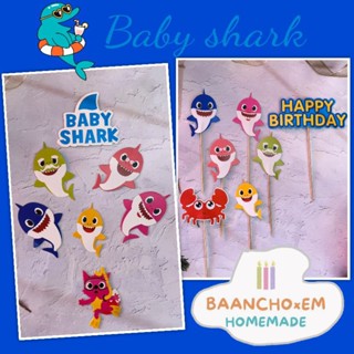 ป้ายตกแต่งเค้ก ปลาฉลาม HBD ป้ายBaby shark