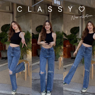 ♡ CLASSY Jeans ♡ กางเกงยีนส์ทรงกระบอกใหญ่ เอวสูงปรี๊ด ปลายขาตัด ใส่เที่ยวคาเฟ่ชิคๆ