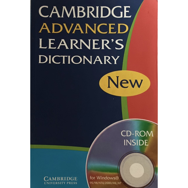 (ภาษาอังกฤษ) Cambridge Advanced Learner's Dictionary (With CD Rom) *หนังสือหายากมาก*