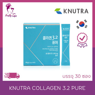 คอลลาเจน KNUTRA ไตรเปปไทด์ บริสุทธิ์ 100%