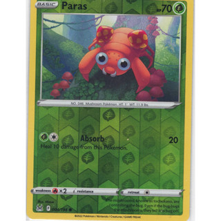 [Pokémon] Paras Rare lost origin F 004/196