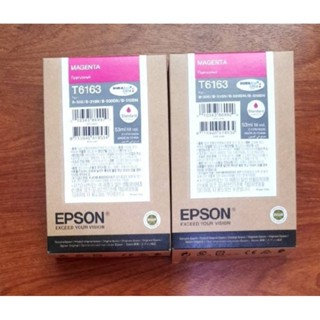 📌Epson T6163▪กดสั่งได้เลยค่ะ