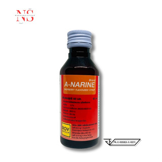 A-NARINE Raspberry Flavoured Syrub เอ-นารีน น้ำหวานกลิ่นราสเบอร์รี่เข้มข้น 60ml