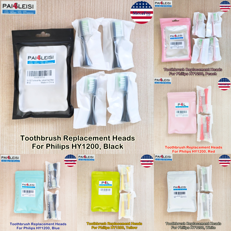PAI4LEISI® Toothbrush Replacement Heads For Philips HY1200 หัวแปรงสีฟันสำหรับ Philips HY1200 หัวแปรง