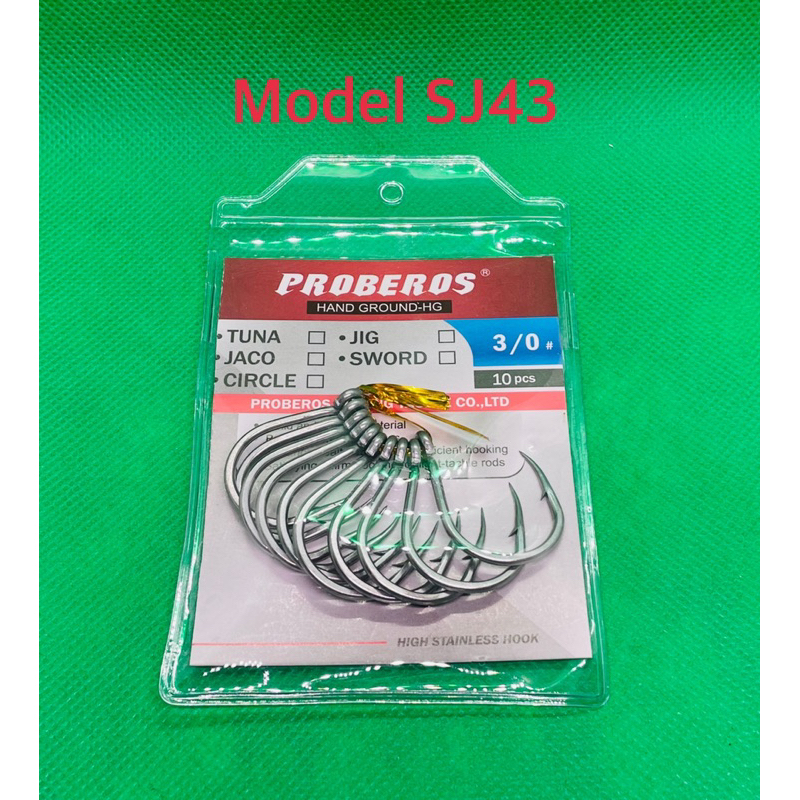 ตัวเบ็ดจิ๊ก Proberos Stainless Model SJ43 ตูดห่วงขนาด 1/0-3/0 สำหรับงานบึงโดยเฉพาะ