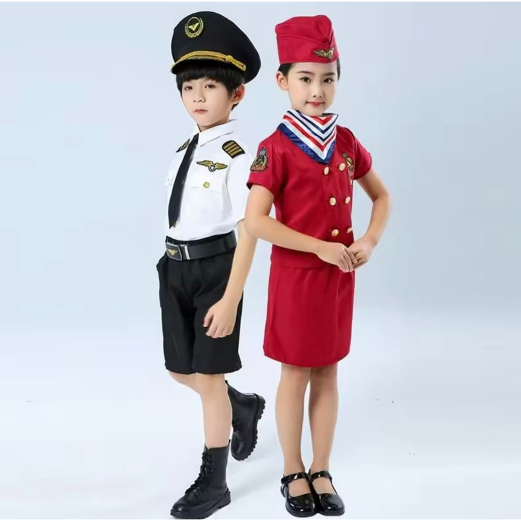ชุดแอร์โฮสเตสเด็ก ชุดพนักงานต้อนรับ ชุดกัปตันเครื่องบิน ชุดนักบินเด็ก ชุดอาชีพเด็ก