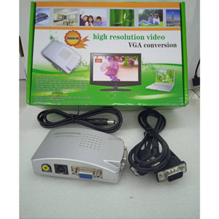 VGA2AV/ตัวแปลงVGAเป็นAVต่อคอม ตัวแปลงจอ/ตัวแปลงคอมกับจอรุ่นเก่า/กล่องเอวี/กล่องสัญญานVGA2AV แถมสายVGAสั้น 1เส้น สัญญานดี