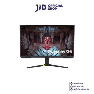 SAMSUNG MONITOR (จอมอนิเตอร์) ODYSSEY G5 LS27CG510EEXXT - 27" VA 2K 165Hz FREESYNC PREMIUM