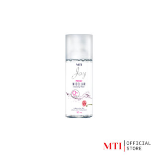 MTI (LCPJT) n Joy PINK SALT MICELLAR CLENSING WATER โลชั่นสูตรน้ำเช็ดเครื่องสำอาง ช่วยให้ผิวชุ่มชื้น 50ml.