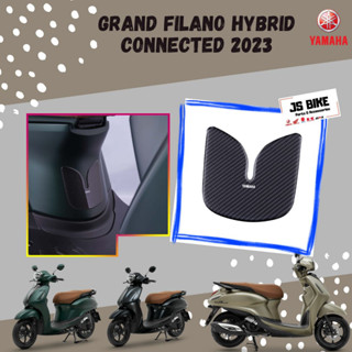 GRAND FILANO HYBRID CONNECT ปี 2023 แผ่นเรซิ่นใต้เบาะ ลายคาร์บอน อะไหล่แต่งแท้ YAMAHA