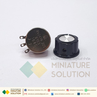 SAKO Sanke Inverter Special External Speed ​​Regulating Potentiometer ควบคุมความเร็วรอบ หรือต่อใช้งานกับ Inverter