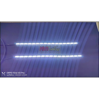 Daylight Crystal LED Audy V.1 ไฟเดย์ไลท์กลางวัน ดรอปเป็นไฟหรี่ ไฟเลี้ยวได้