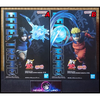 Bandai BANPRESTO: NARUTO SHIPPUDEN EFFECTREME-UZUMAKI NARUTO + UCHIHA SASUKE