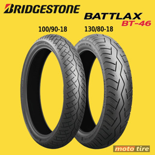 ยาง Royal Enfield Interceptor/Continental GT650 ยี่ห้อ Bridgestone BT46