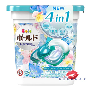 P&G Bold Power Gel Ball 4D เจลบอล ลูกบอลซักผ้า ช่วยให้การซักผ้าง่ายและสะดวกยิ่งขึ้น ให้กลิ่นหอมนานตลอดวัน ไม่อับชื้น