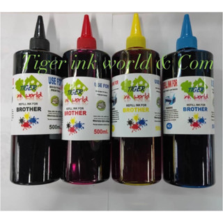 หมึกเติม Brother  Inkjet 500ml