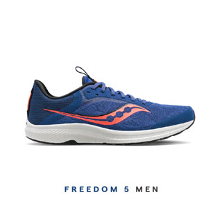 SAUCONY FREEDOM 5 MEN | รองเท้าวิ่งผู้ชาย