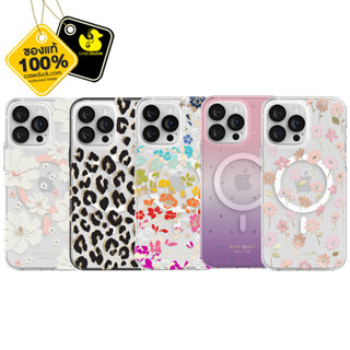 KateSpade Newyork - Protective Hardshell with M*gSafe เคสสำหรับ iPhone 14 Pro Max / 14 Pro / 14 Plus / 14