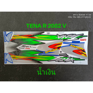 สติ๊กเกอร์ TENA R ใหม่ สีน้ำเงิน ปี 2002